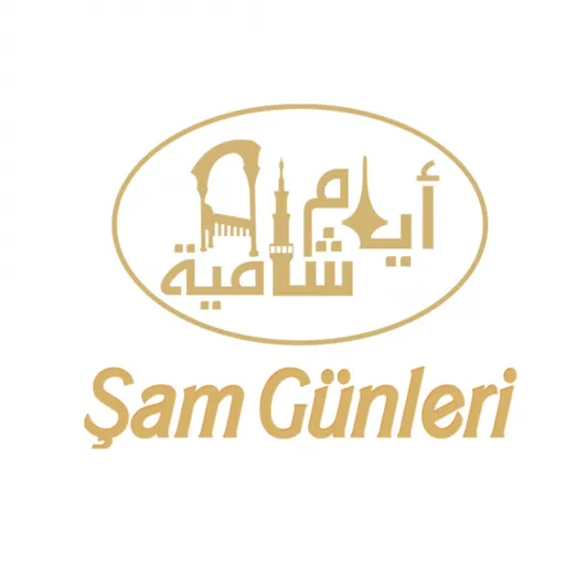 عصير منغا و أناناس