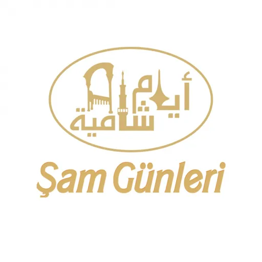 كاسة أفكادو بالفواكه  والعسل والمكسرات